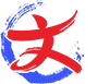 文可居LOGO